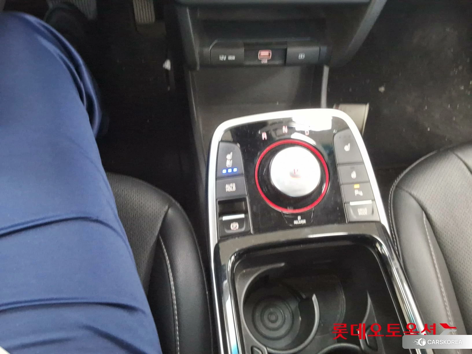 Kia Niro Plus id 4674229 из Кореи 26