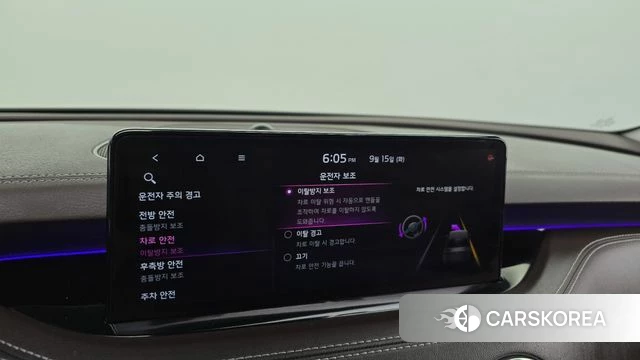 Kia Stinger Meister id 4855676 из Кореи 26
