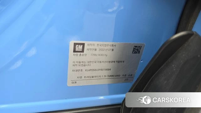 Chevrolet (GM Daewoo) Trailblazer id 4463562 из Кореи 26