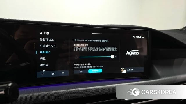 Hyundai Sonata D Edge (DN8) id 4223202 из Кореи 26