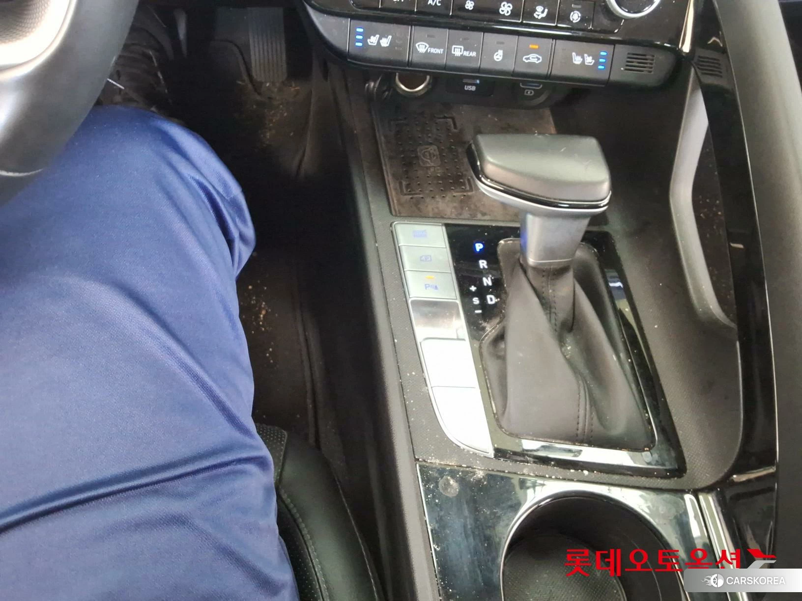 Hyundai Avante id 4674104 из Кореи 26