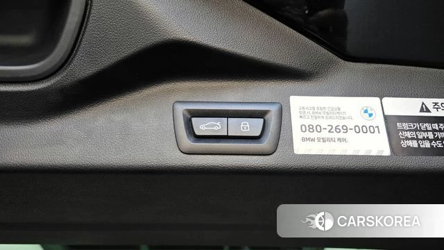 BMW X5 (G05) id 4739340 из Кореи 26