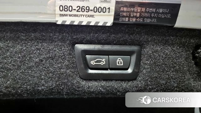 BMW 5 Series (G30) id 4384719 из Кореи 26