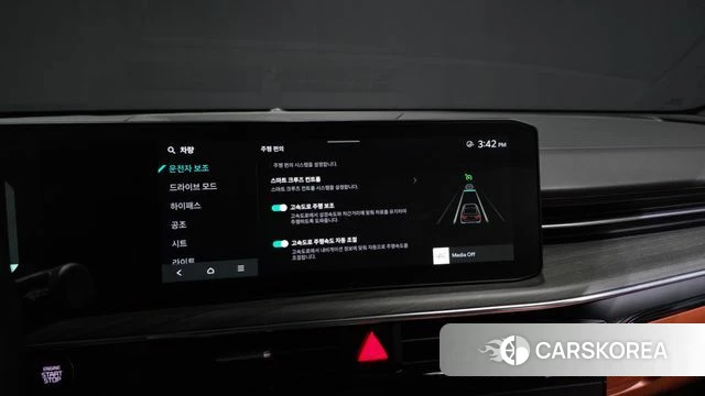 Kia The New K5 3rd generation id 4744524 из Кореи 26