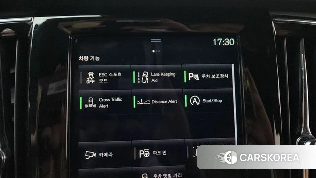 Volvo S90 id 4377687 из Кореи 26