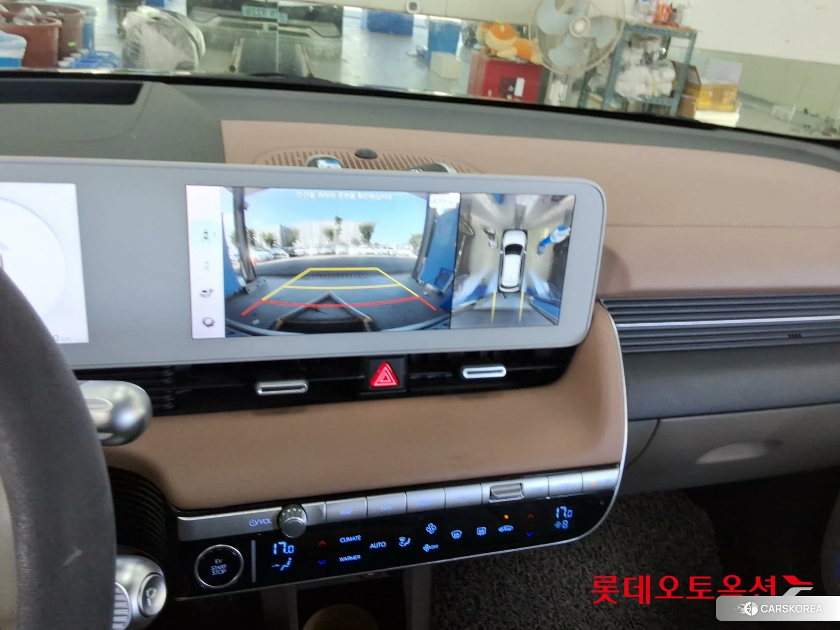 Hyundai IONIQ 5 id 4674115 из Кореи 26