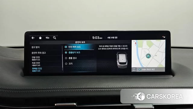 Genesis GV70 id 4202657 из Кореи 26