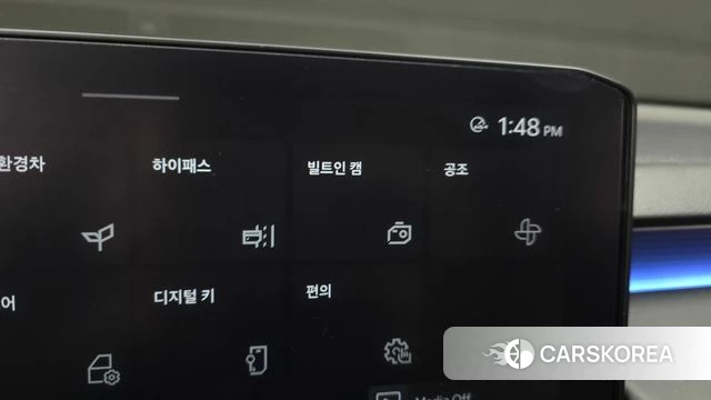 Kia The New K8 Hybrid id 4408043 из Кореи 26