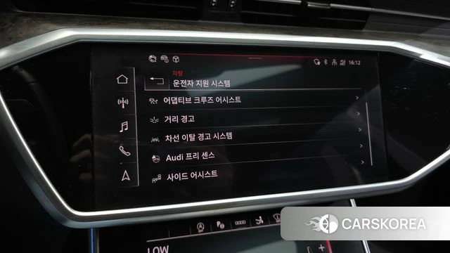 Audi A7 (4K) id 4712193 из Кореи 26