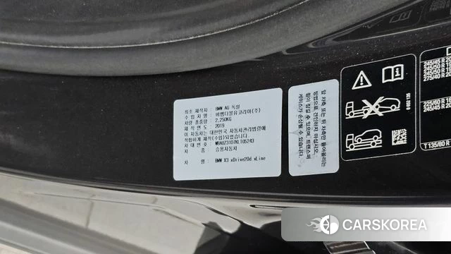 BMW X3 (G01) id 4689065 из Кореи 26