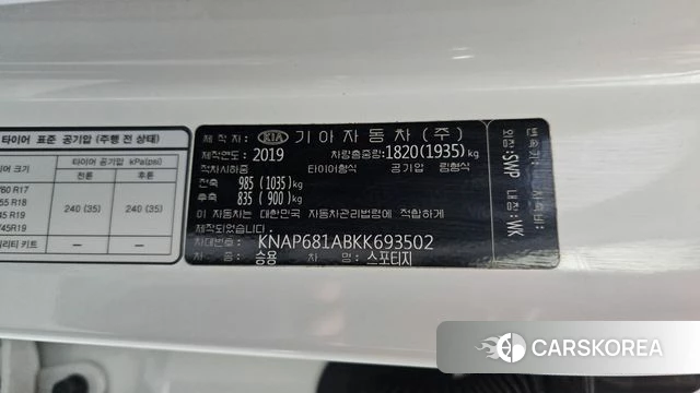 Kia Sportage The Bold id 4717692 из Кореи 26