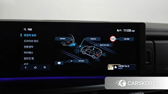 Hyundai Santa Fe (MX5) id 4488254 из Кореи 26