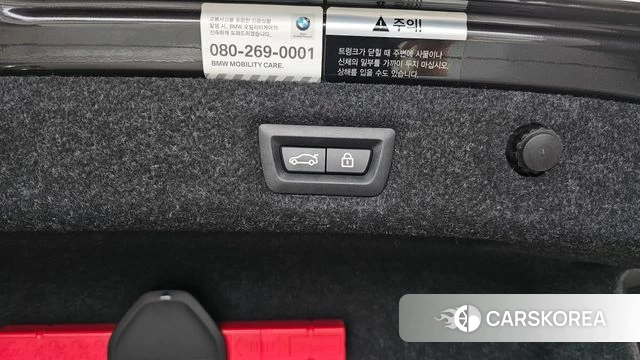 BMW 5 Series (G30) id 4610408 из Кореи 26