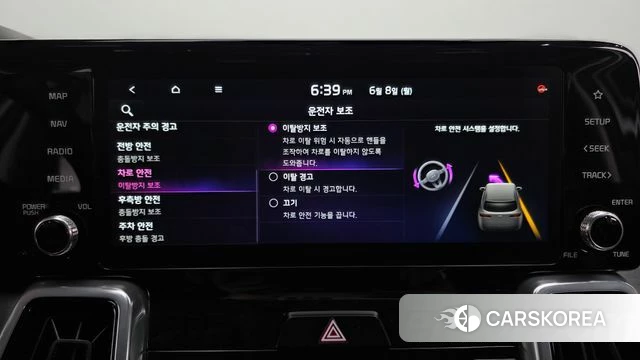 Kia Sorento 4th Generation id 4422558 из Кореи 26