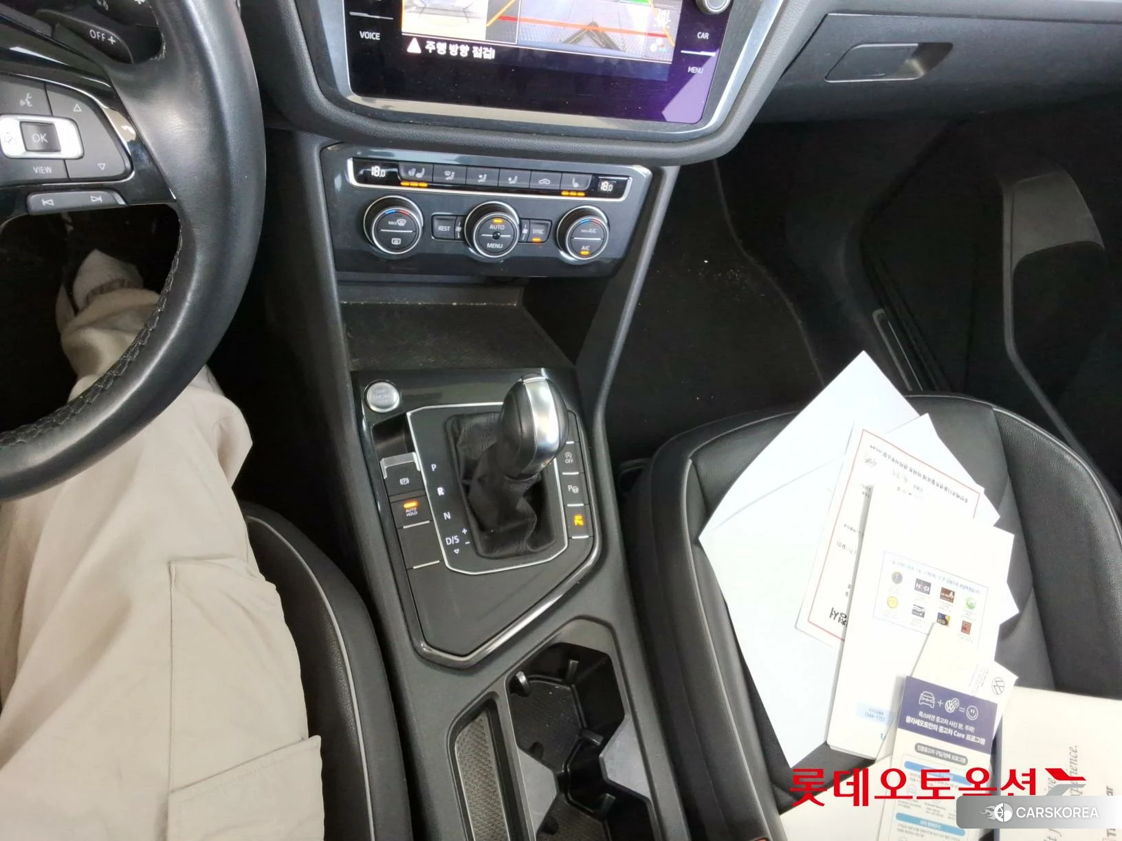 Volkswagen Tiguan Allspace 2.0 TDI id 3882205 из Кореи 26