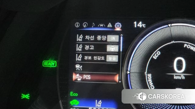 Lexus ES300h 7th generation id 4293437 из Кореи 26