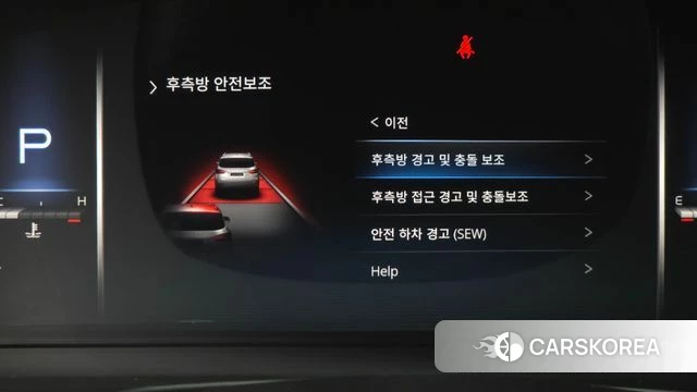 Ssangyong All New Rexton id 4507703 из Кореи 26