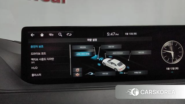 Genesis G80 (RG3) id 4310214 из Кореи 26