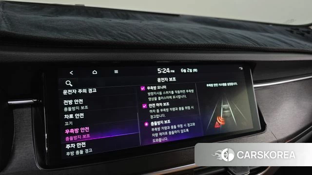 Kia K7 Premier id 4403073 из Кореи 26
