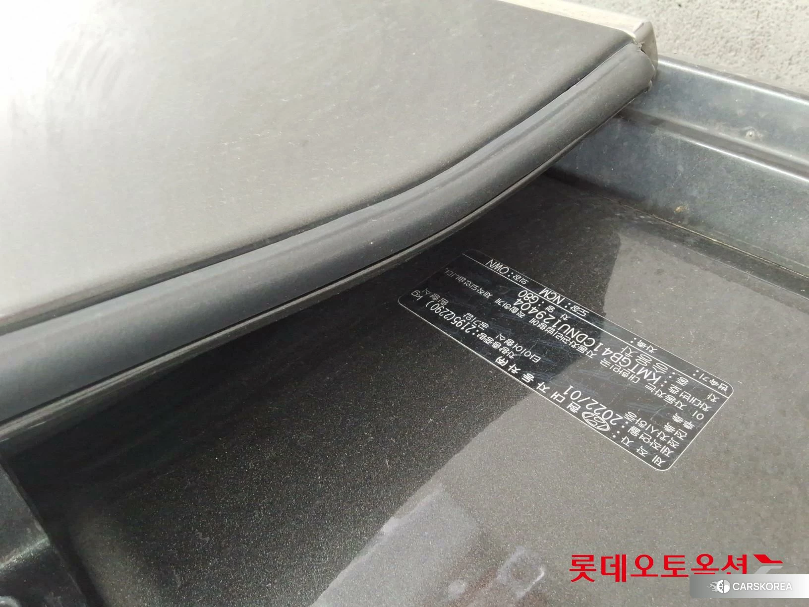 Hyundai G80 id 3875804 из Кореи 26