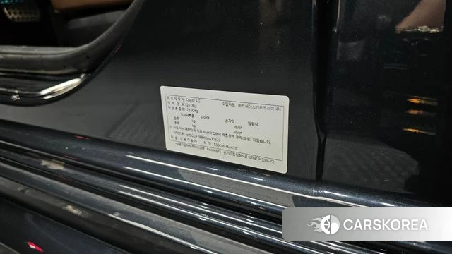 Mercedes-Benz S-Class W222 id 4416694 из Кореи 26