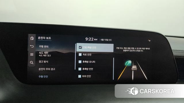 Genesis G90 (RS4) id 4432317 из Кореи 26