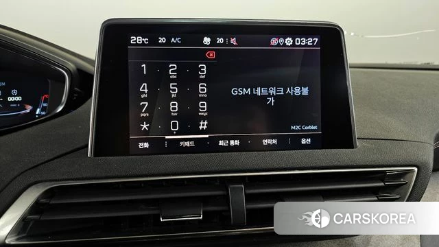 Peugeot 5008 second generation id 4196557 из Кореи 26