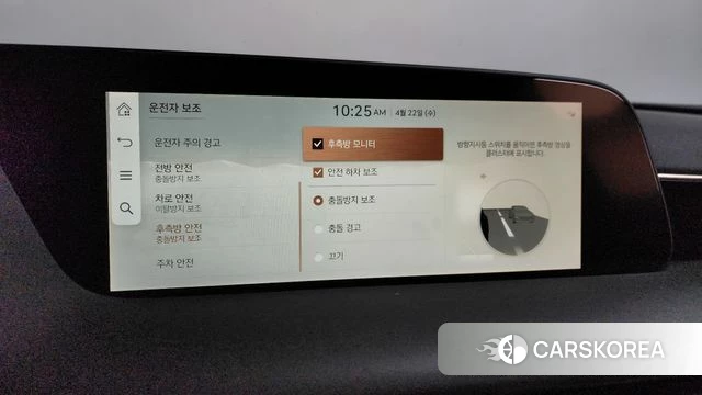 Genesis G90 (RS4) id 4186980 из Кореи 26