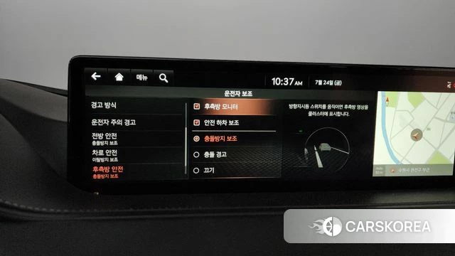 Genesis G80 (RG3) id 4625303 из Кореи 26