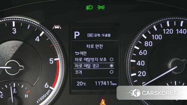 Hyundai Santa Fe TM id 4305205 из Кореи 26