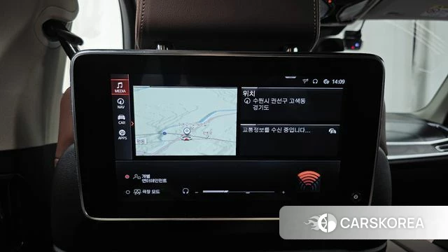 BMW X7 (G07) id 4614022 из Кореи 26