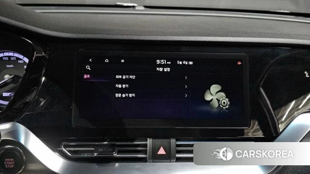 Kia The New Niro id 4268353 из Кореи 26