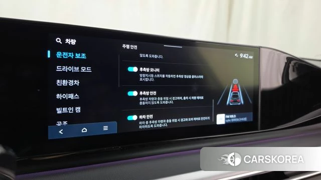 Hyundai Grandeur Hybrid (GN7) id 4700787 из Кореи 26