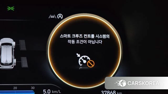 Hyundai The New Palisade id 4928853 из Кореи 26