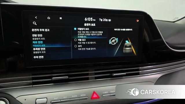 Hyundai The New Grandeur IG id 4604650 из Кореи 26