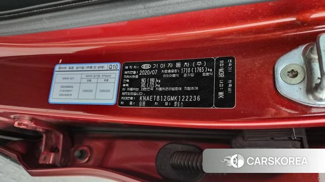 Kia Seltos id 4775709 из Кореи 26