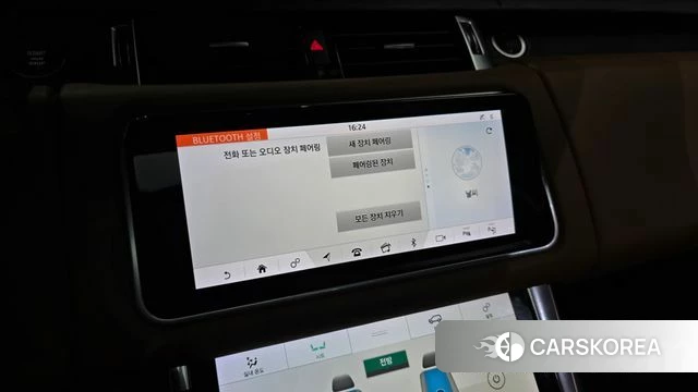 Land Rover Range Rover Sport 2nd Generation id 4536088 из Кореи 26