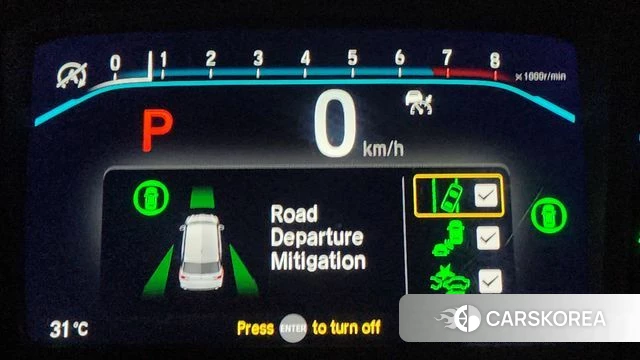 Honda Odyssey id 4573387 из Кореи 26