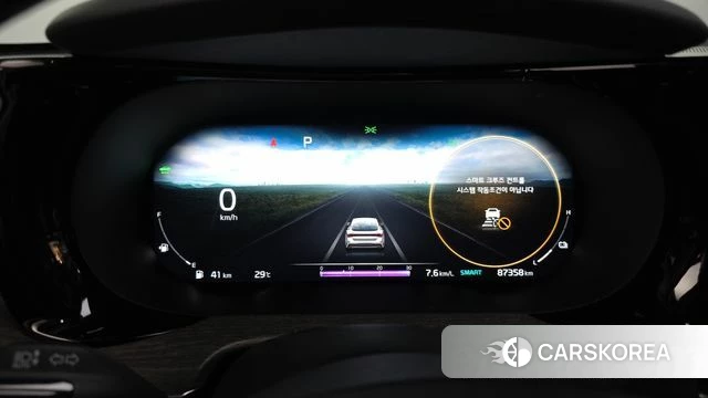 Kia K5 Hybrid 3rd Generation id 4835821 из Кореи 26