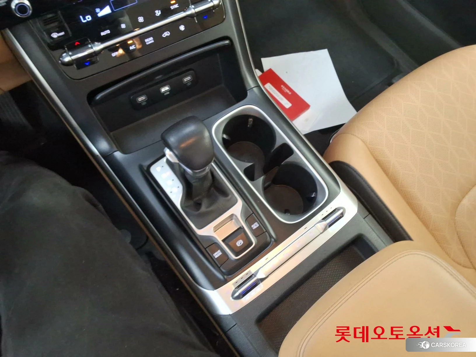 Kia Carnival id 3888419 из Кореи 26