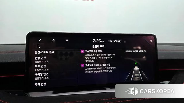 Kia Stinger Meister id 4899294 из Кореи 26