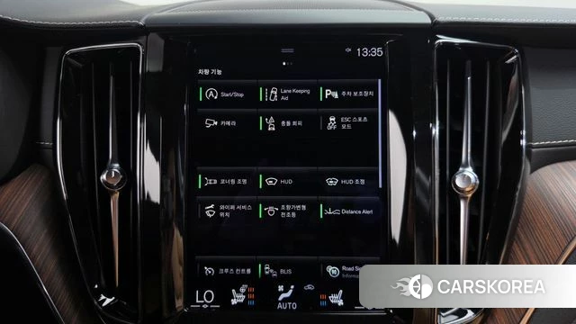 Volvo XC60 second Generation id 4855346 из Кореи 26