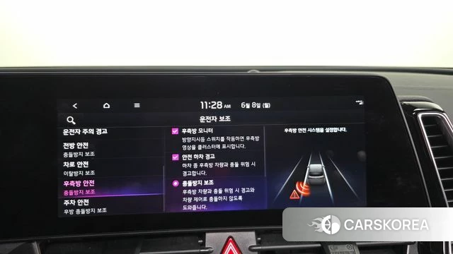 Kia Sportage 5th Generation Hybrid id 4423053 из Кореи 26