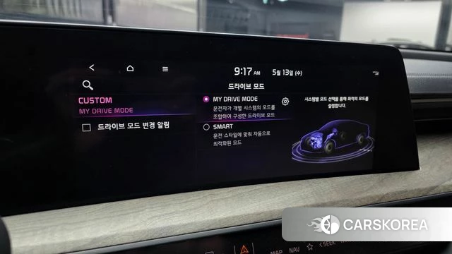 Kia K8 Hybrid id 4315779 из Кореи 26