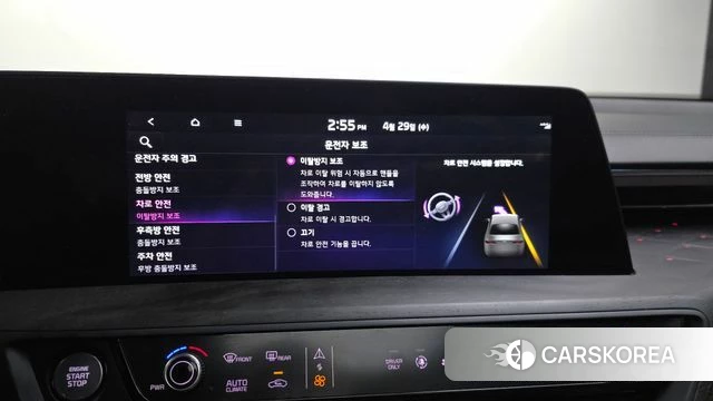 Kia K8 Hybrid id 4243755 из Кореи 26