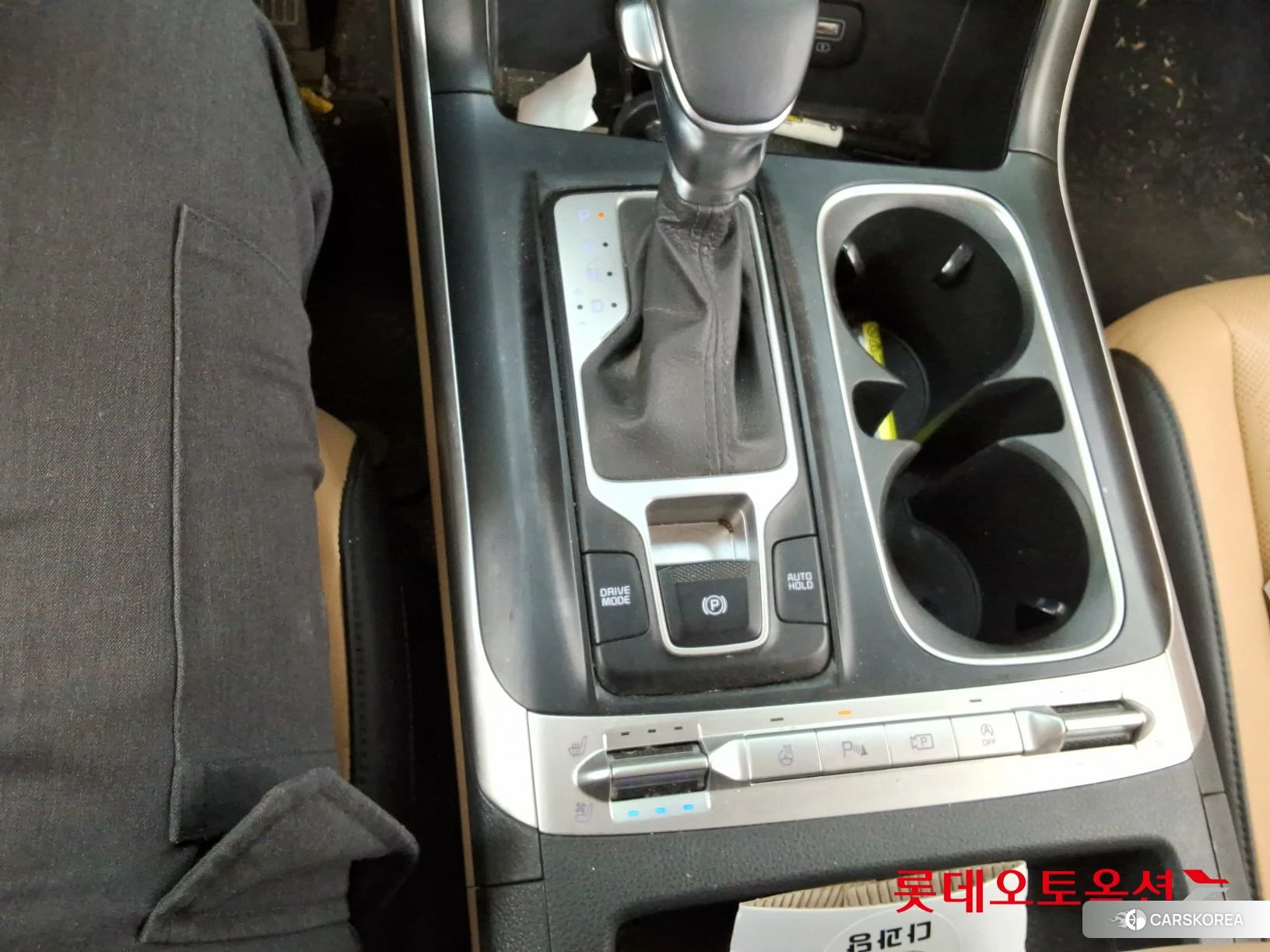 Kia Carnival id 4312625 из Кореи 26