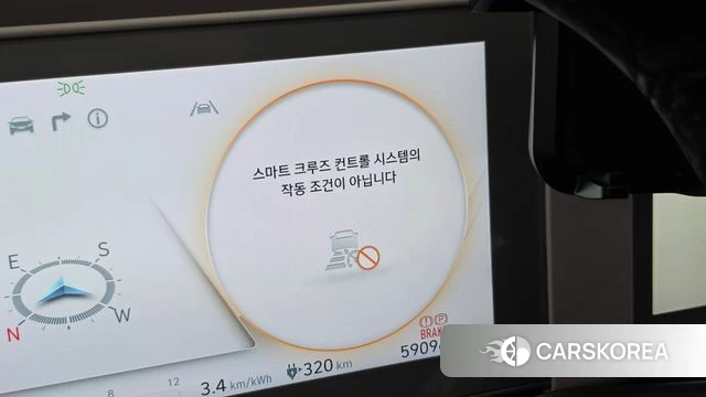 Hyundai Ionic 5 id 4636505 из Кореи 26