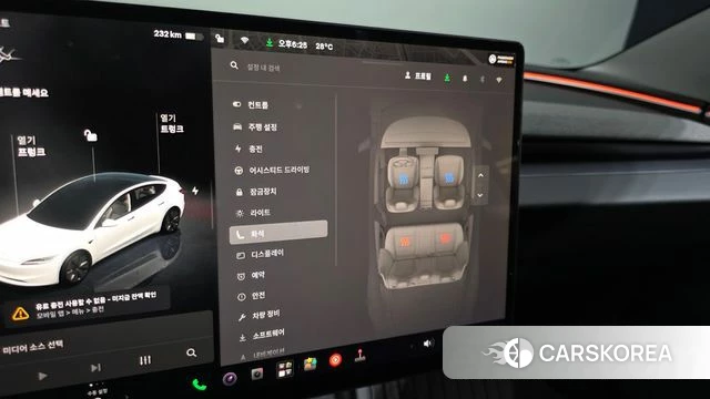 Tesla Model 3 id 4640338 из Кореи 26