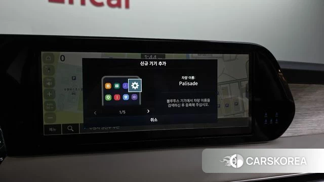 Hyundai The New Palisade id 4608594 из Кореи 26