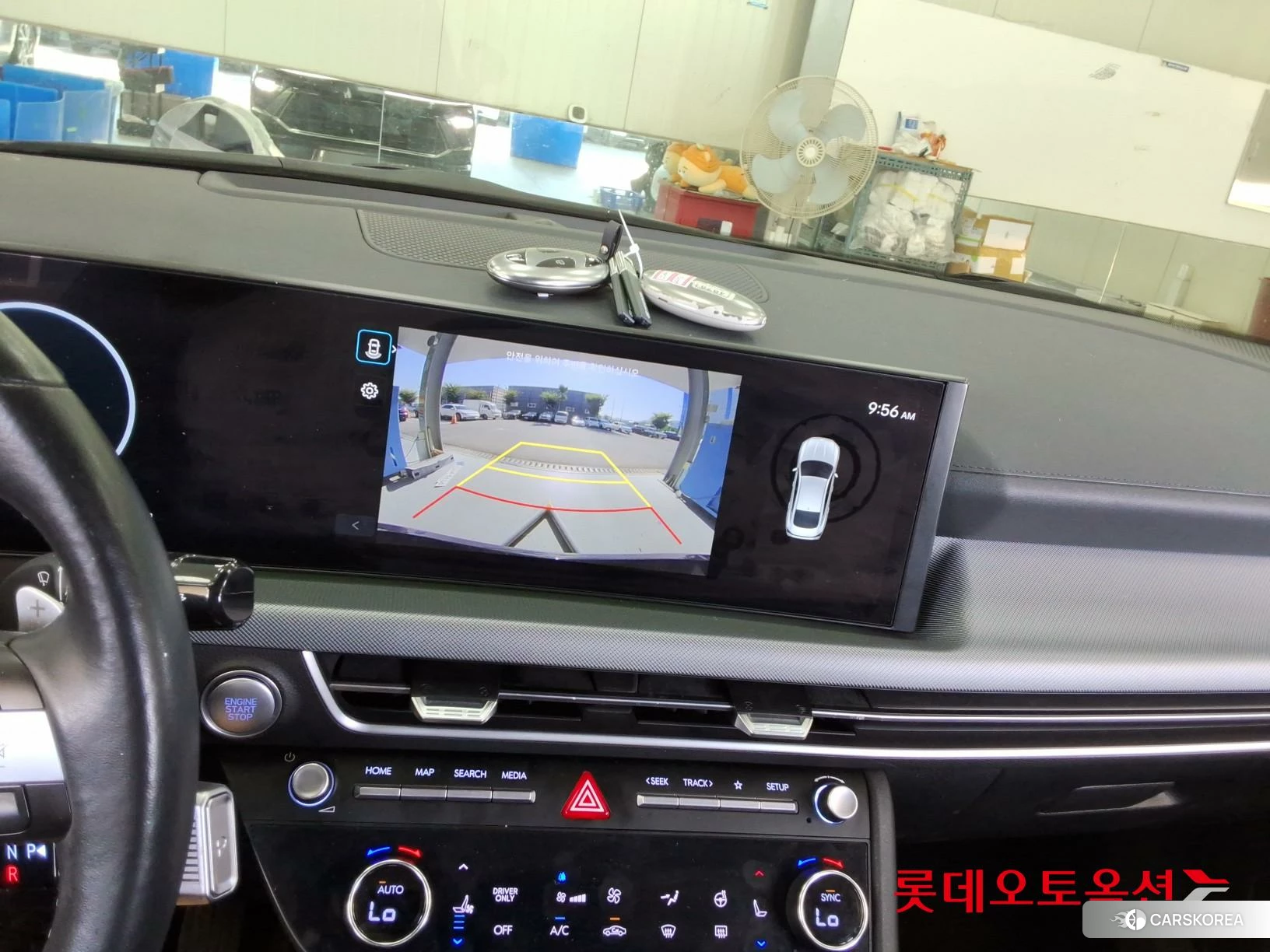 Hyundai Sonata Hybrid id 4902544 из Кореи 26